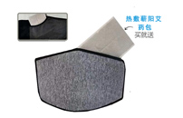 能量元气带