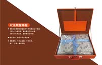 能量睡毯