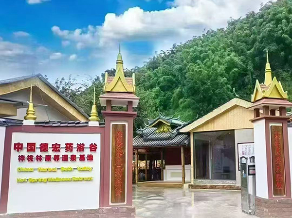 微信图片_20250401152642.jpg
