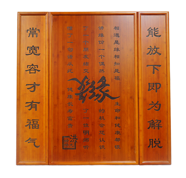 微信图片_20250401154602.png