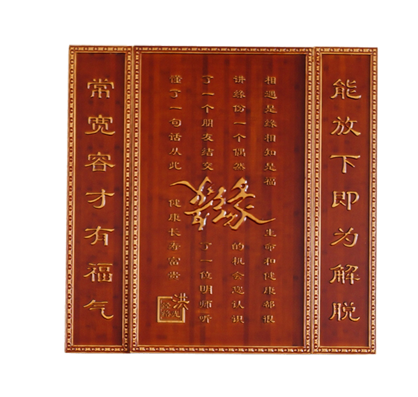 微信图片_20250401154557.png