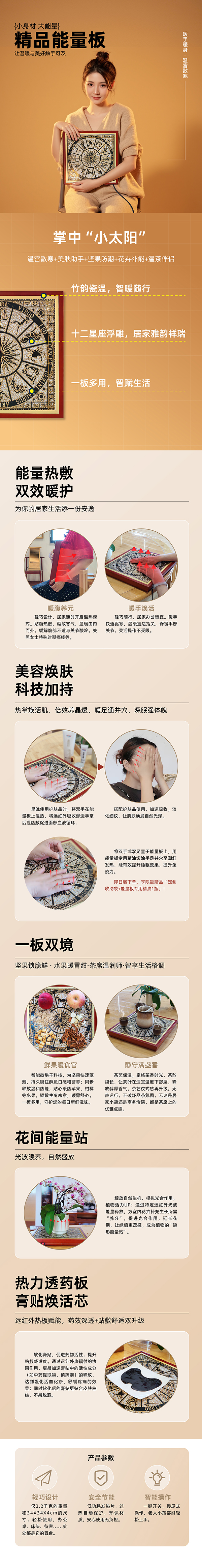 微信图片_20250618112255.jpg